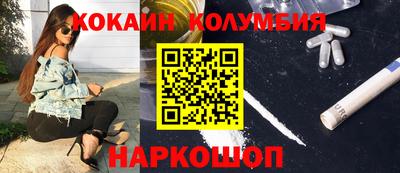 jwh Краснознаменск