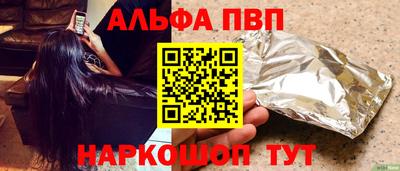 jwh Краснознаменск