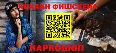 соль ск Краснодар