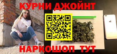 jwh Краснознаменск