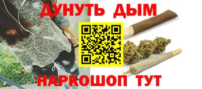 jwh Краснознаменск