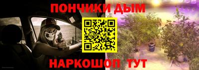 jwh Краснознаменск