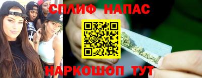 jwh Краснознаменск