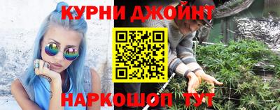 jwh Краснознаменск