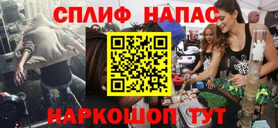 jwh Краснознаменск