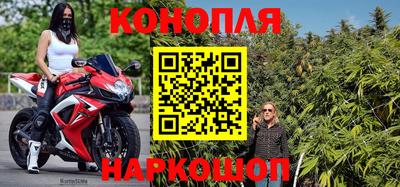 герыч Краснокаменск