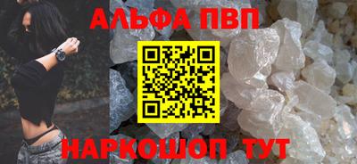 герыч Краснокаменск