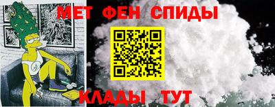 соль ск Краснодар