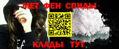 jwh Краснознаменск