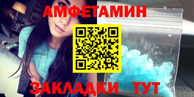 jwh Краснознаменск