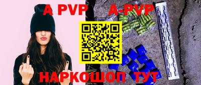 jwh Краснознаменск