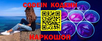 jwh Краснознаменск