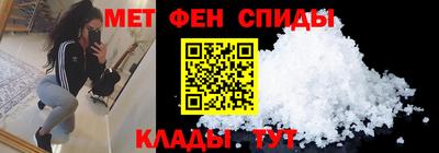 герыч Краснокаменск