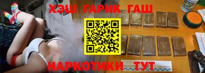 jwh Краснознаменск