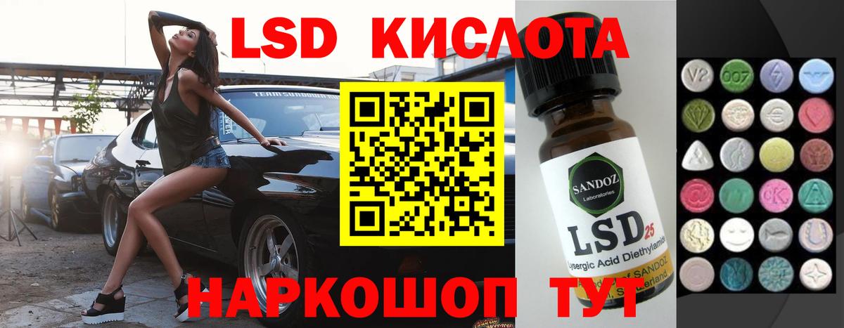 Альфа ПВП Йошкар-Ола